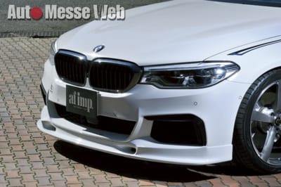 3D Design、BMW530Touring、G31 BMW、