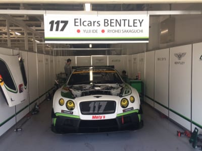 鈴鹿サーキット、ファン感謝デー、2018