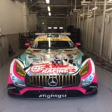 鈴鹿サーキット、ファン感謝デー、2018