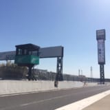 鈴鹿サーキット、ファン感謝デー、2018