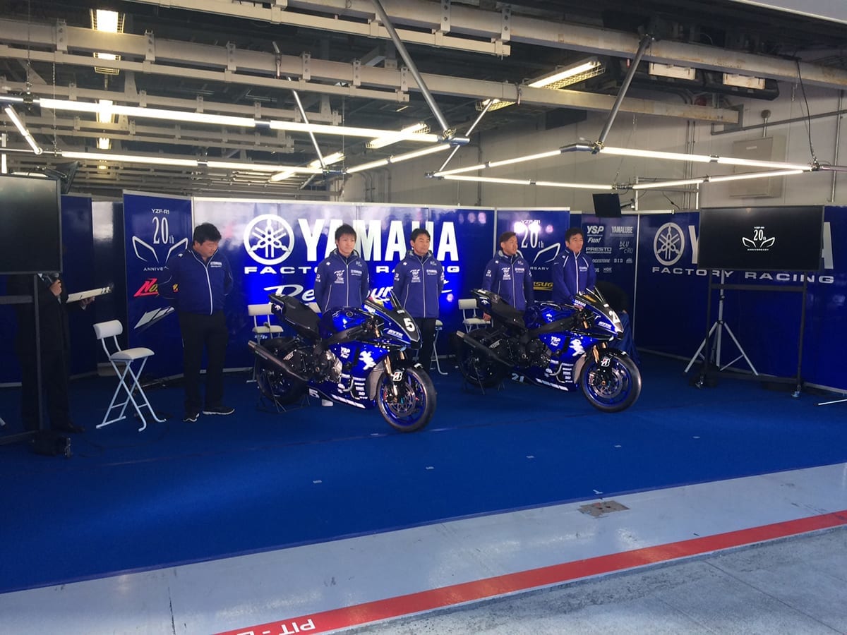 鈴鹿サーキット、ファン感謝デー、2018