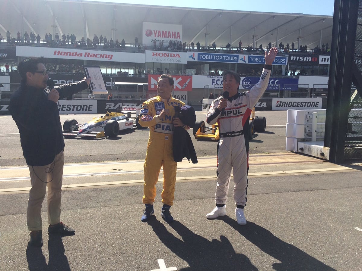 鈴鹿サーキット、ファン感謝デー、2018