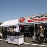岡山国際サーキット、ファン感謝デー、2018、SUPER GT、合同テスト