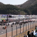 岡山国際サーキット、ファン感謝デー、2018、SUPER GT、合同テスト