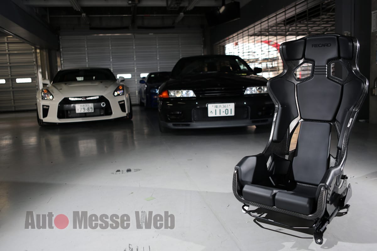 スポーツシートの生みの親「RECARO」の守るべき信念と飽くなき挑戦 