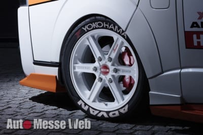 BEECAS、RIP SPOILER、BEE-01