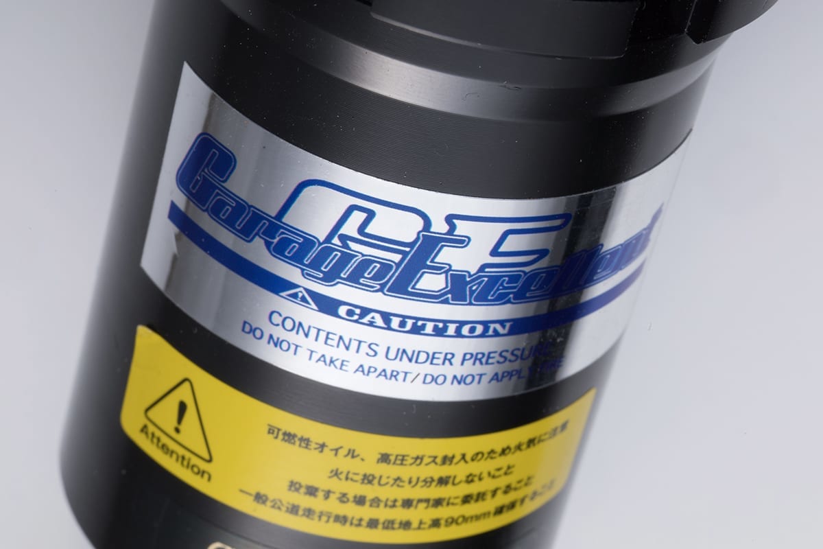 ガレージエクセレント、車高調、クラウン、マジェスタ、レクサスIS、レクサスGS、ローダウン