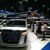 バンコクモーターショー、Bankok International Motor Show 2018