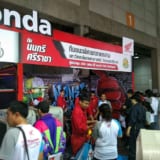 バンコクモーターショー、Bankok International Motor Show 2018