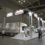 ジャパントラックショー2018、いすゞ自動車、日野自動車、UDトラック・バス、IVECO S.p.A、イベコ）