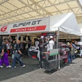 super gt、supergt2018、スーパーGT、観戦、見どころ、GT500、GT300、レースクイーン、子供