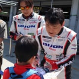 super gt、supergt2018、スーパーGT、観戦、見どころ、GT500、GT300、レースクイーン、子供