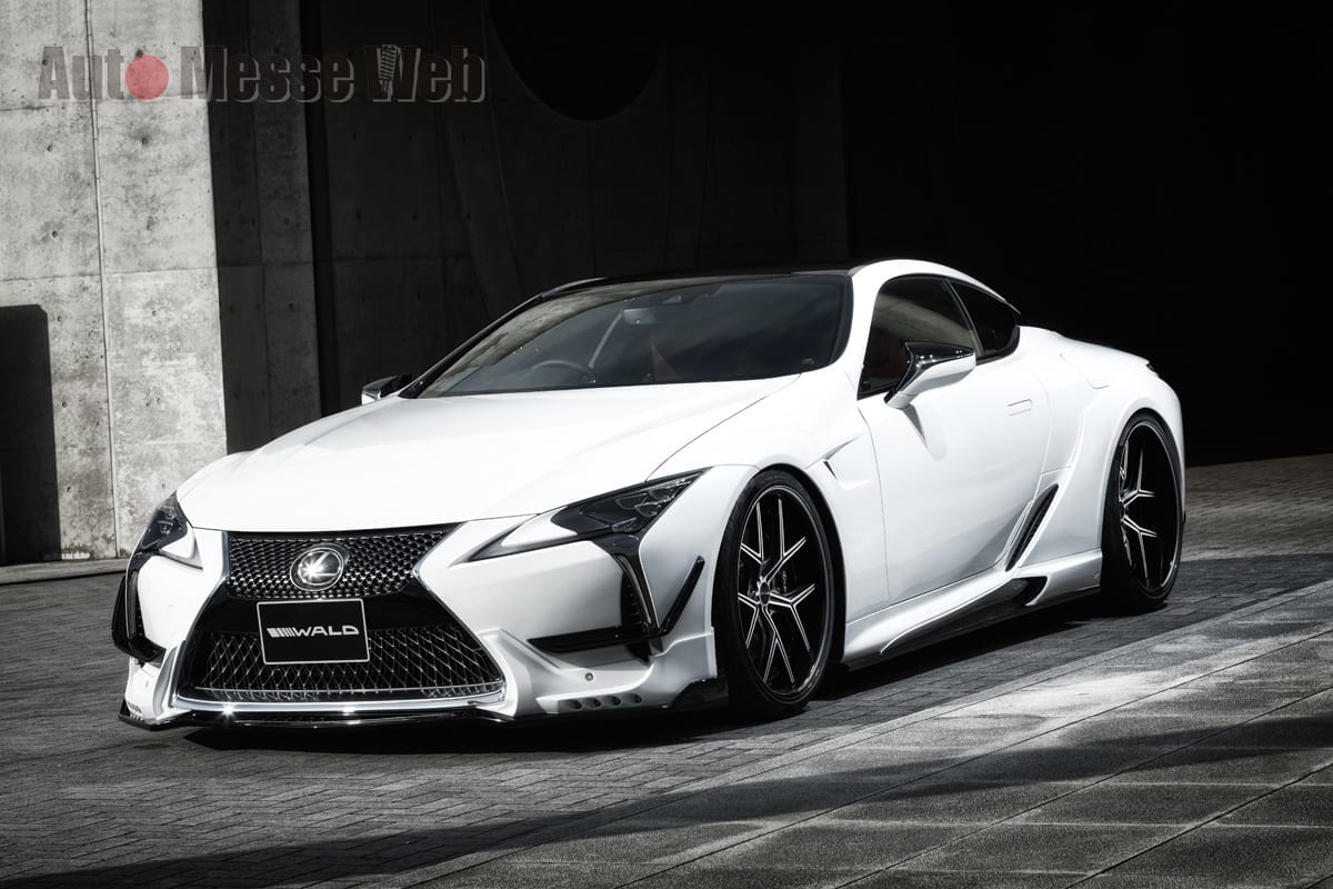 WALD、ヴァルド、LEXUS LC、レクサスLC、bodykit、エアロ