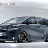 DIVINER、ディヴァイナー、ヴェルファイア、ジョーカー、シックスセンス、クリムソン