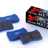 オートパーツの日、NAPAC、2018