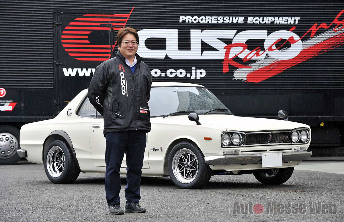 競技系パーツメーカー代表が所有するハコスカGT-Rの「気になる中身