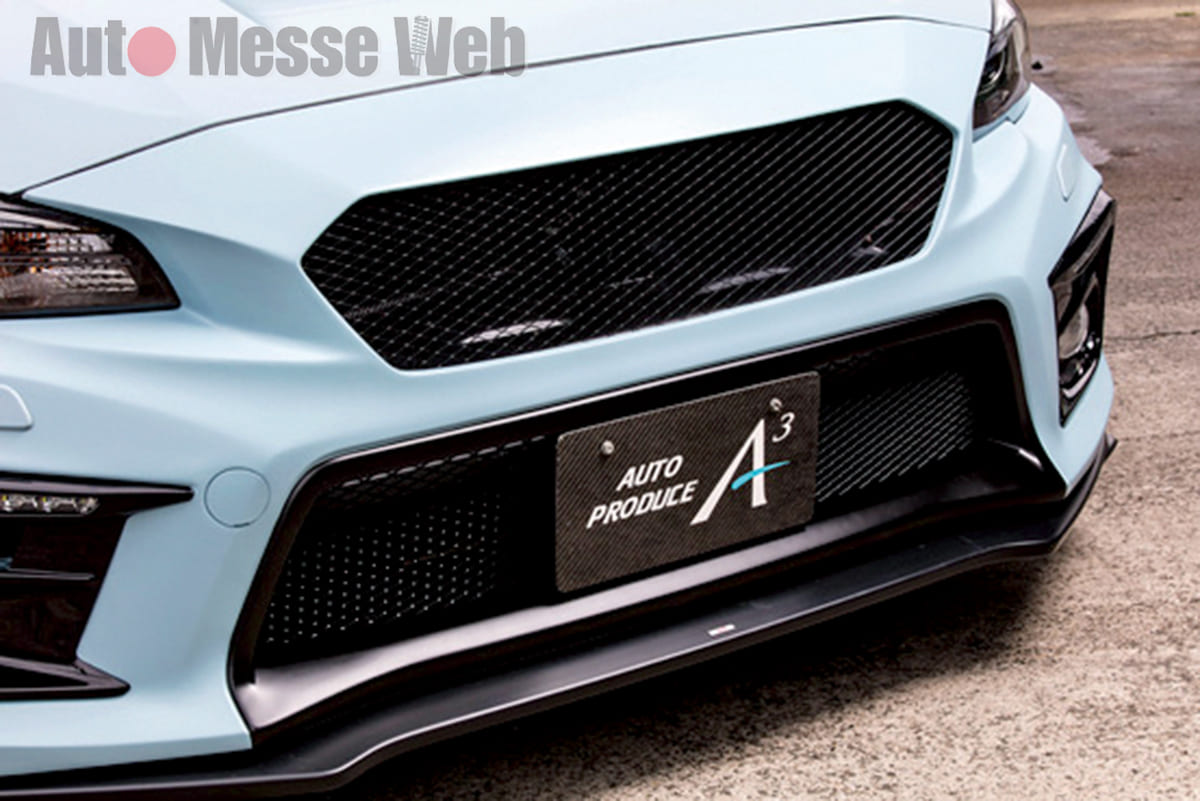 オートプロデュースA3/Agress WRX VA エアロフォグカバー オートプロデュース エースリー