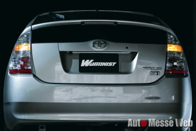 シエクル、ワンタッチウインカー