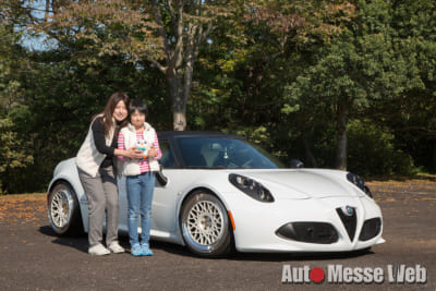 スタコン、afimp、アルファロメオ