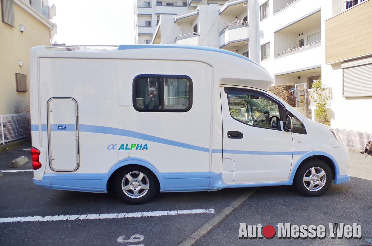 逆にトレーラーは運転の仕方で小回りが効き、自宅車庫に収まりきれない場合には、販売店で格安で預かるサービスがあったり