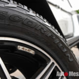 ボンドショップ浦和、Gクラス、カスタム