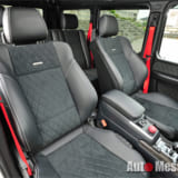 ボンドショップ浦和、Gクラス、カスタム