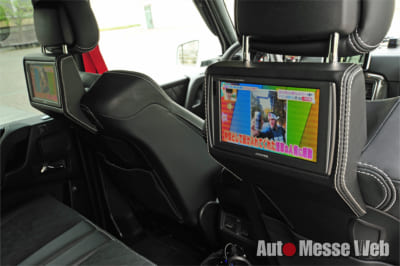 ボンドショップ浦和、Gクラス、カスタム