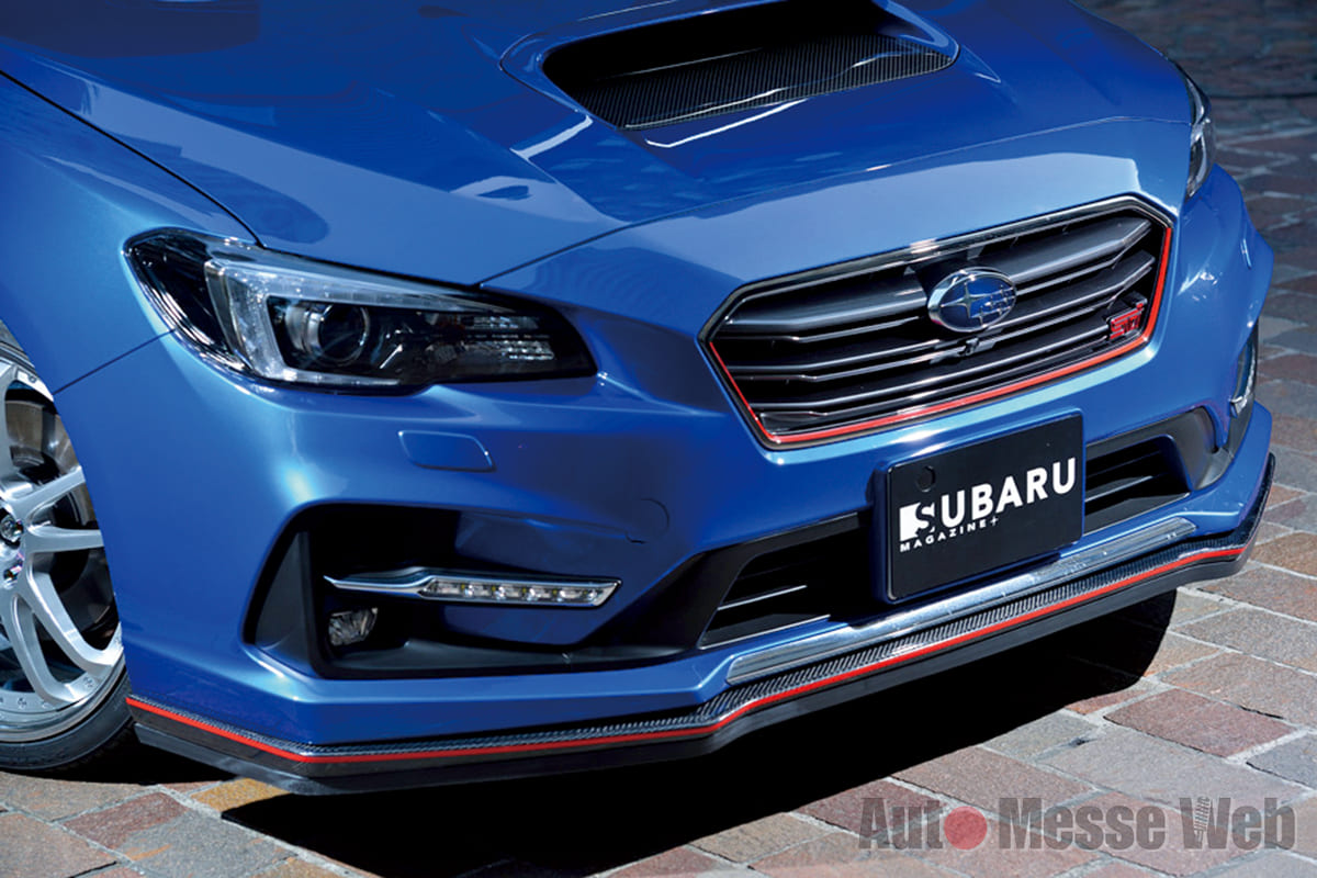 レヴォーグSTI Sport」がスタイリッシュに変わるカーボンアンダースポイラーがまもなく！ | AUTO MESSE WEB（オートメッセウェブ）  ～カスタム・アウトドア・福祉車両・モータースポーツなどのカーライフ情報が満載～