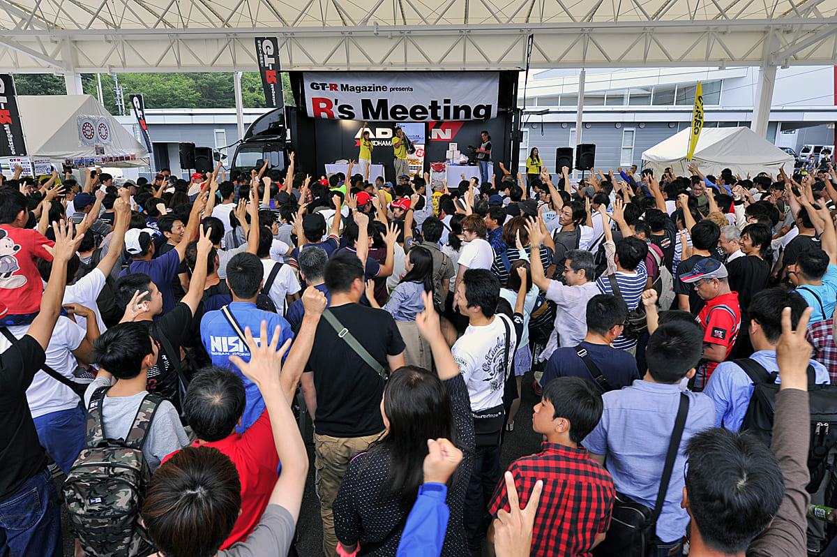 GT-R、スカイライン、日産、R's Meeting 2018、GT-Rマガジン