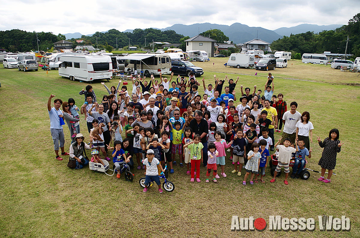 キャンピングカー,キャンピングトレーラー友の会