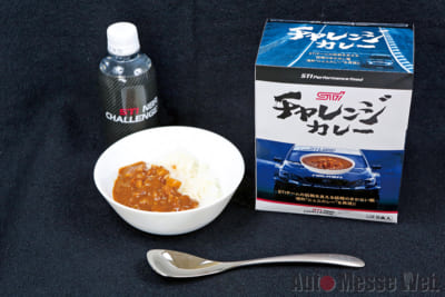 ニュルカレー、STIチャレンジカレー、ニュル24時間レース