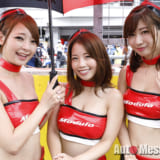 SUPER GT 2018、レースクイーン、Modulo Drago CORSE、前田真実果、石橋あこ、はるま、生田ちむ、安藤麻貴