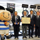 【画像】ホイールメーカー「RAYS」へ東大阪市が市長賞詞を贈呈 〜 画像5