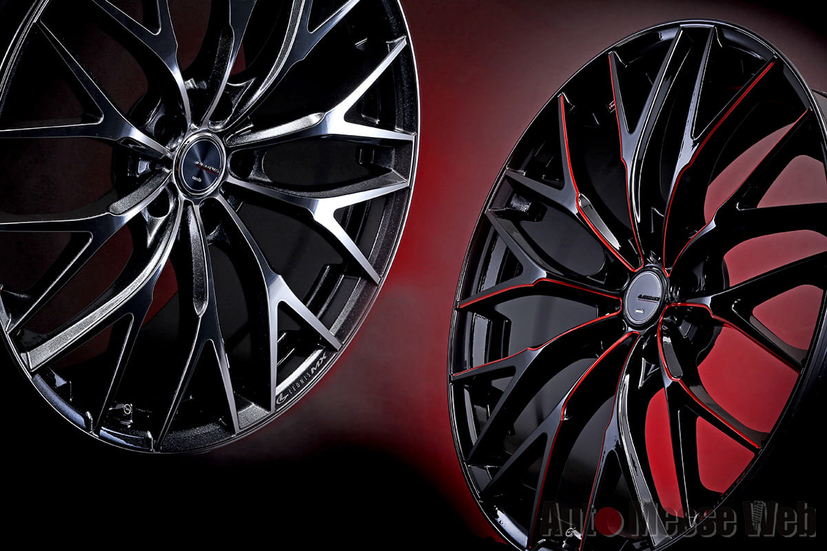 レオニスMXに限定仕様「ライバルと差がつく特別な２カラー」 | AUTO 