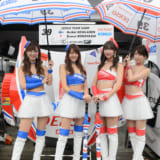 SUPER GT 2018、レースクイーン、菅生