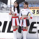 レースクイーン、栗沢綾乃、璃子、五十川ちほ、寺地みのり、中村このみ、arto Panther Team Thailand、SUPER GT 2018