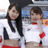 レースクイーン、栗沢綾乃、璃子、五十川ちほ、寺地みのり、中村このみ、arto Panther Team Thailand、SUPER GT 2018