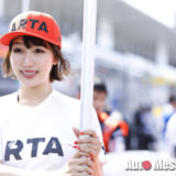 ARTA、レースクイーン、Mobil1、SUPER GT 2018、RQ、安倍有里子、麻田ゆん、星野 奏、結城みい