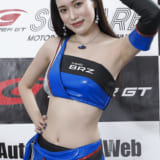 市原彩花、平野杏梨、柳沼陽菜、南 真琴、LEON RACING、レースクイーン、柚月めい、木村理恵、綾瀬まお、沢すみれ、野田桃加、宮本あかり、SUPER GT 2018