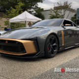 Nissan GT-R50 by Italdesign、Exhaust、イタルデザイン、蔦屋、代官山