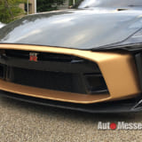 Nissan GT-R50 by Italdesign、Exhaust、イタルデザイン、蔦屋、代官山