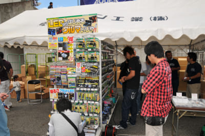 エーモンファン感謝デー2018