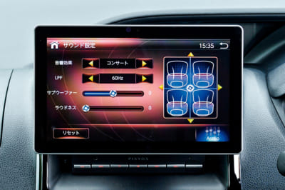 カーナビ、セイワ、オートバックス、おすすめ、フローティング、10V型フローティングナビゲーション、PFTN101F