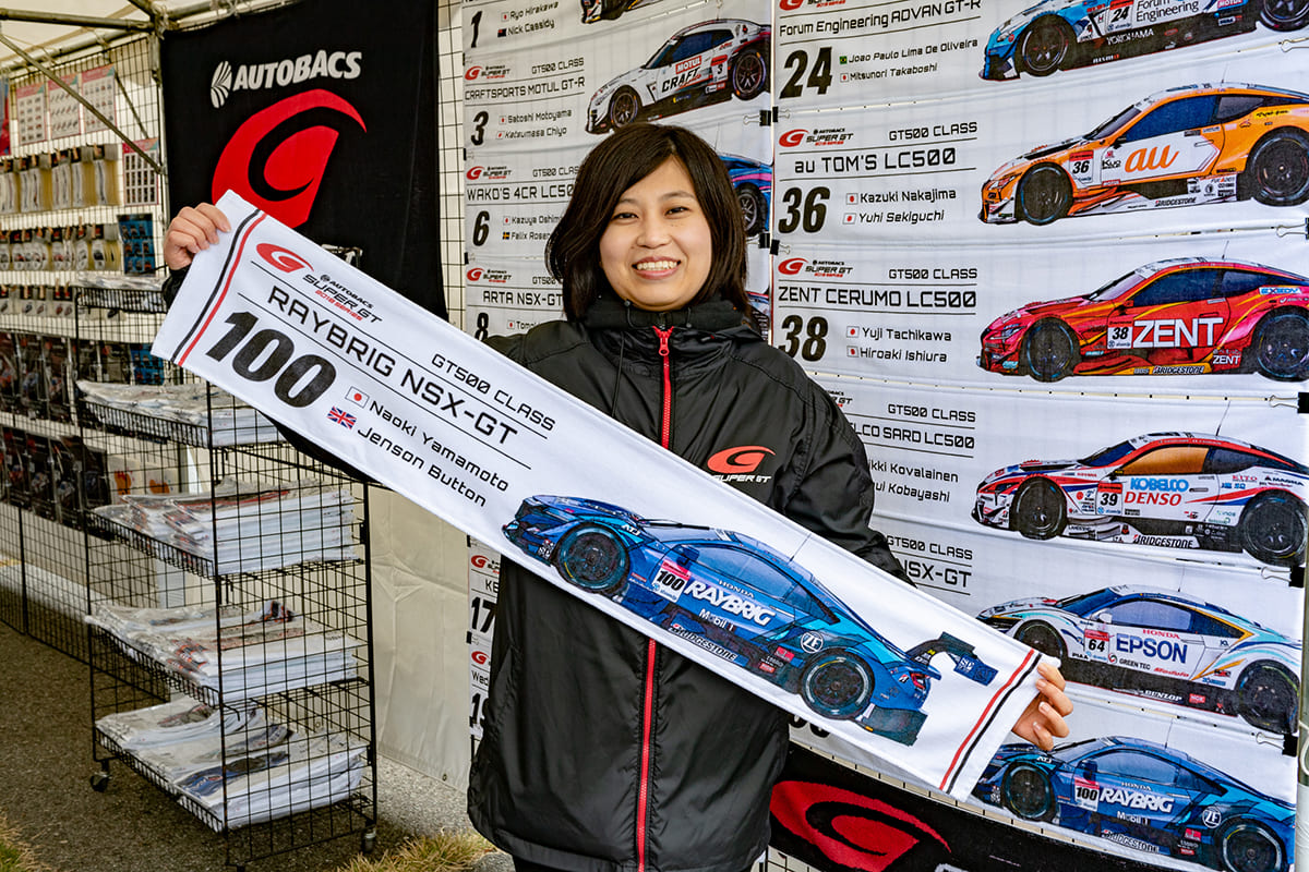 SUPEER GT 2018、もてぎ、ARTA、無限、MUGEN、nissan、NISMO、YOKOHAMA、グッズ、アイテム