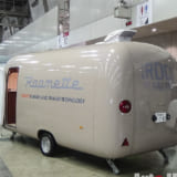 ルーメット、Roomette、トレーラーハウス