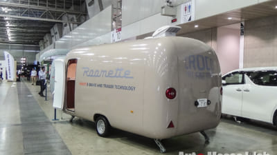 ルーメット、Roomette、トレーラーハウス