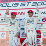 SUPER GT 2018、スーパーGT 2018、オートポリス、決勝