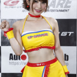 レースクイーン、SUPER GT 2018、安田七奈、横田りか、小田真実那、永原芽衣、近藤みき、夏江 花、山下莉果、小嶋みやび、河瀬杏美、朝比奈茉由、大崎美穂