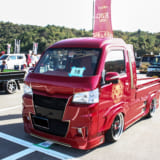 キングオブケイカー、KING OF K-CAR、カスタム軽自動車、フルエアロ