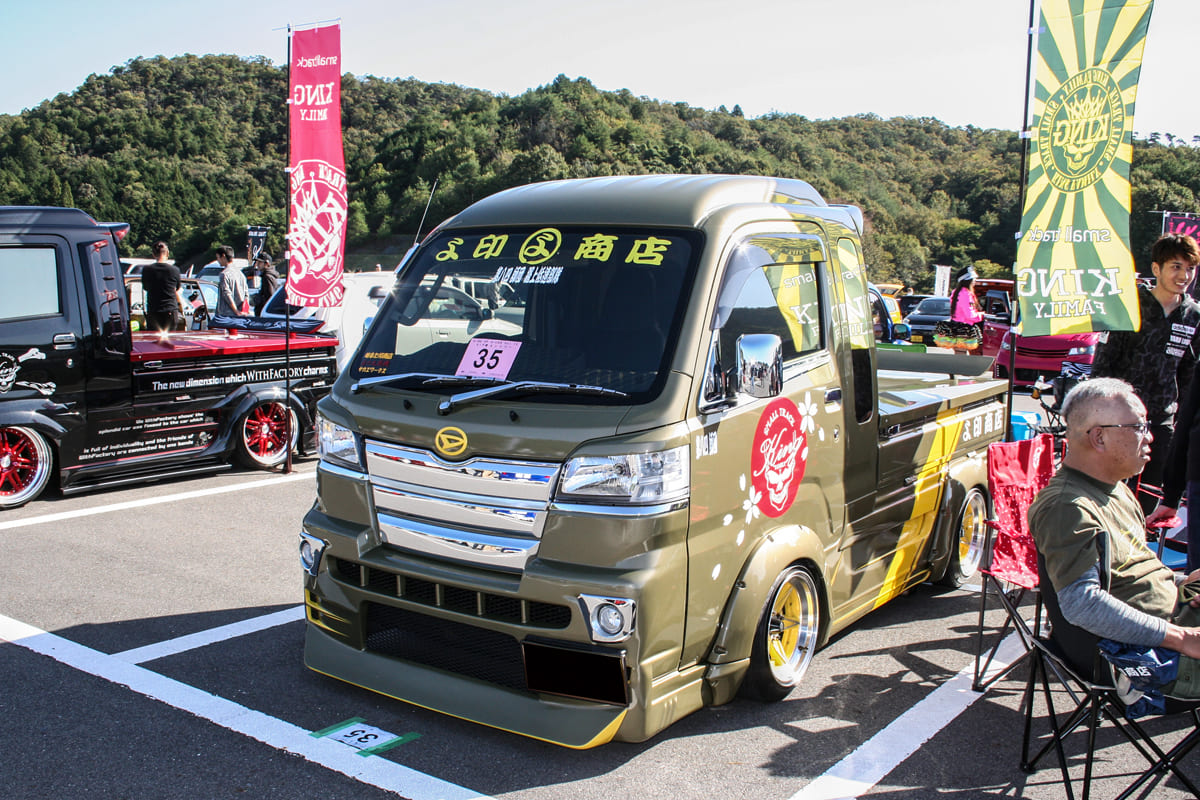 キングオブケイカー、KING OF K-CAR、カスタム軽自動車、フルエアロ